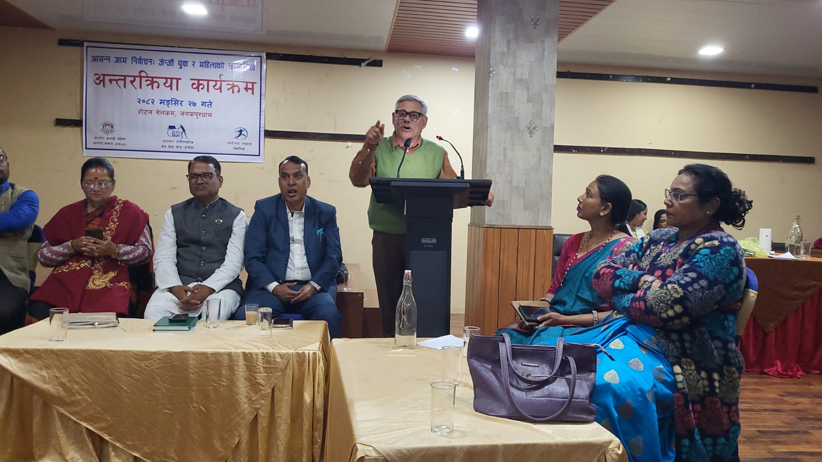 आसन्न आम निर्वाचनः जेन-जेड युवा तथा महिलाको सहभागिता