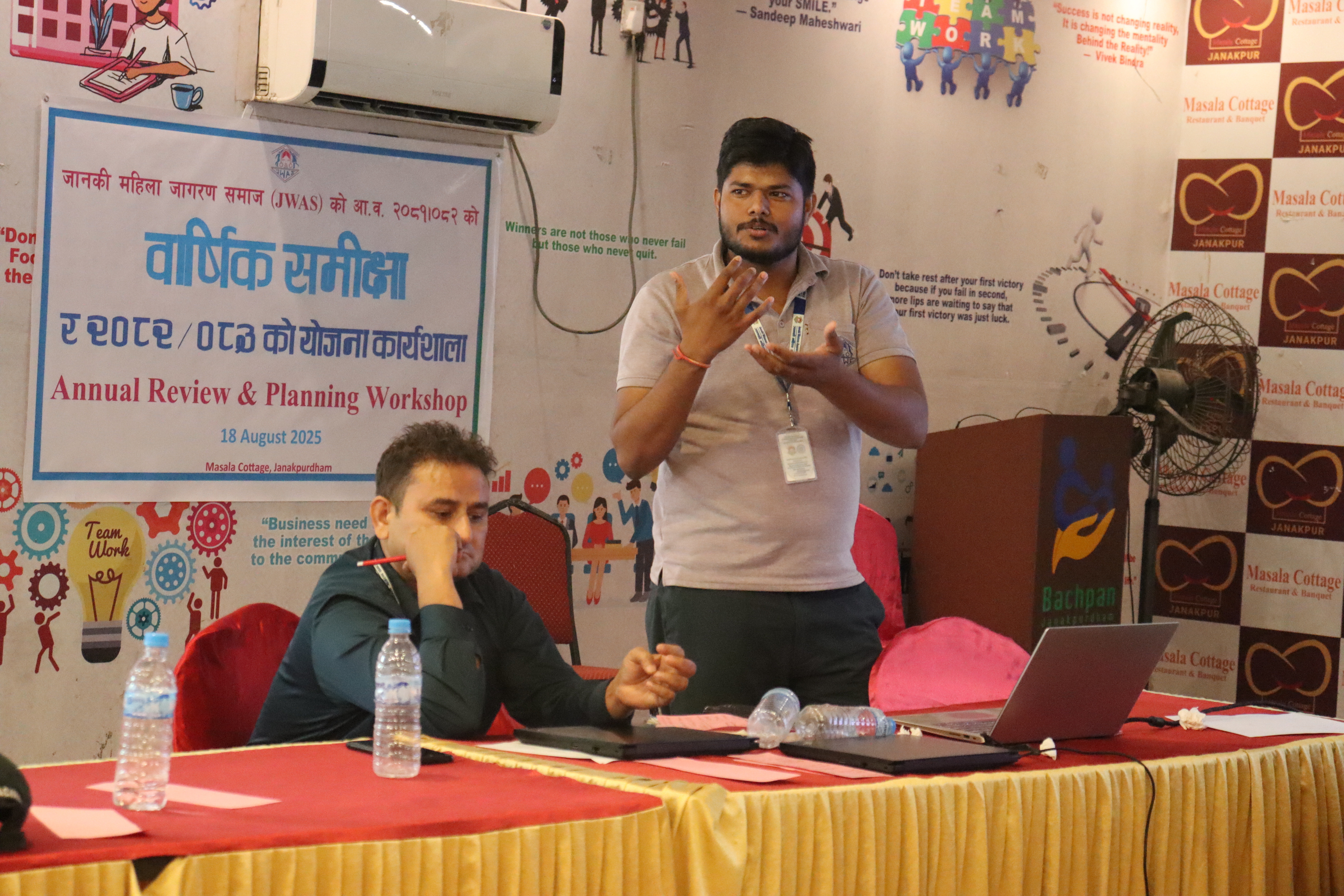 Review and Planning Workshop-August 2025